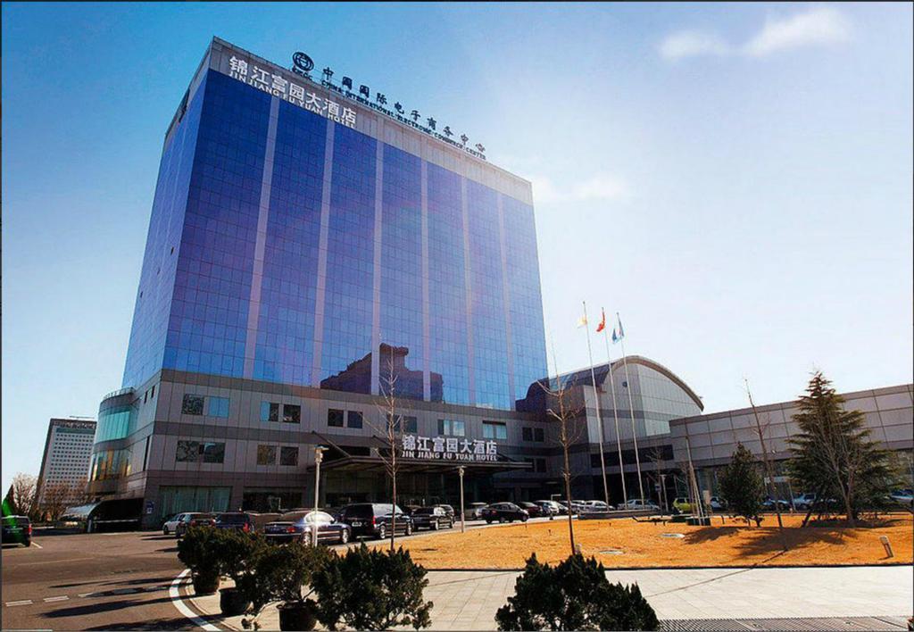 Jinjiang Fuyuan Hotel Daxing  Eksteriør billede