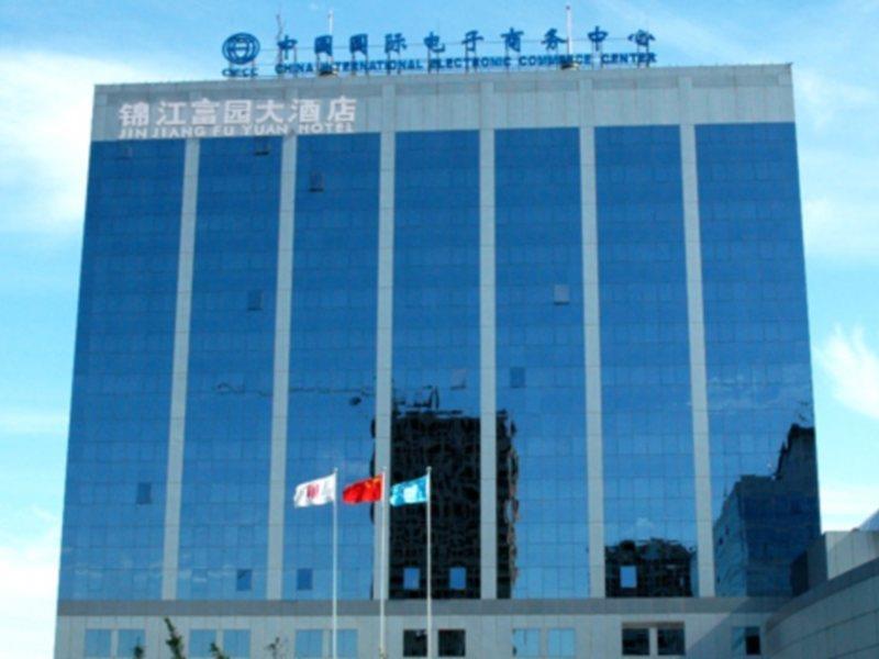 Jinjiang Fuyuan Hotel Daxing  Eksteriør billede