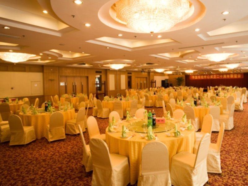Jinjiang Fuyuan Hotel Daxing  Eksteriør billede