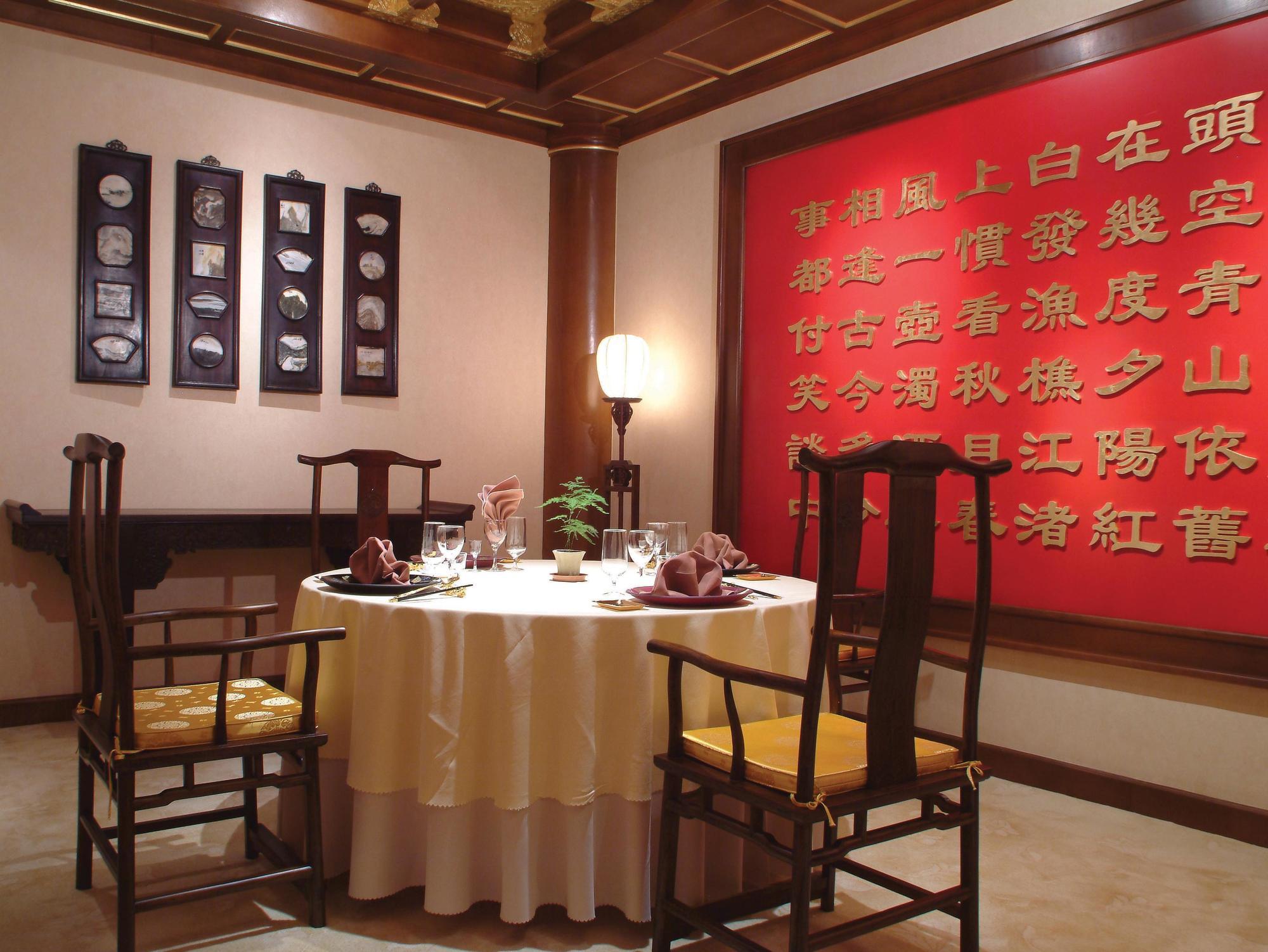 Jinjiang Fuyuan Hotel Daxing  Eksteriør billede